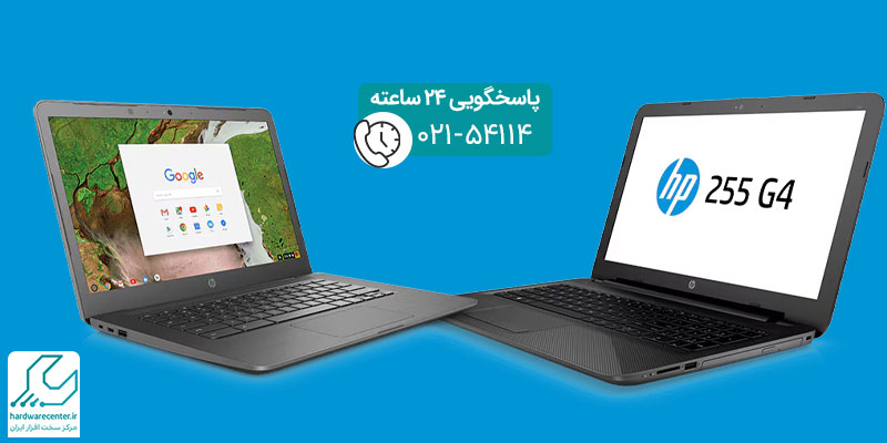 تفاوت لپ تاپ با اولترابوک